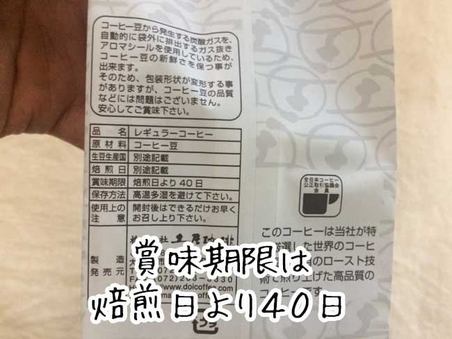 �y������ʔ� �l�C�����Z�b�g�̓��@�N�x