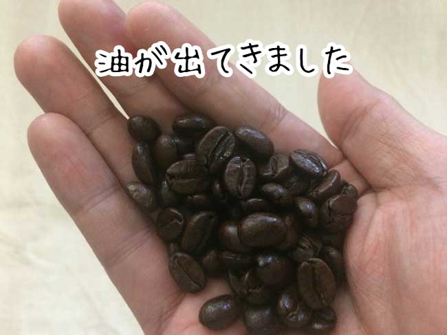 �y������ʔ� �l�C�����Z�b�g�̓���҂�