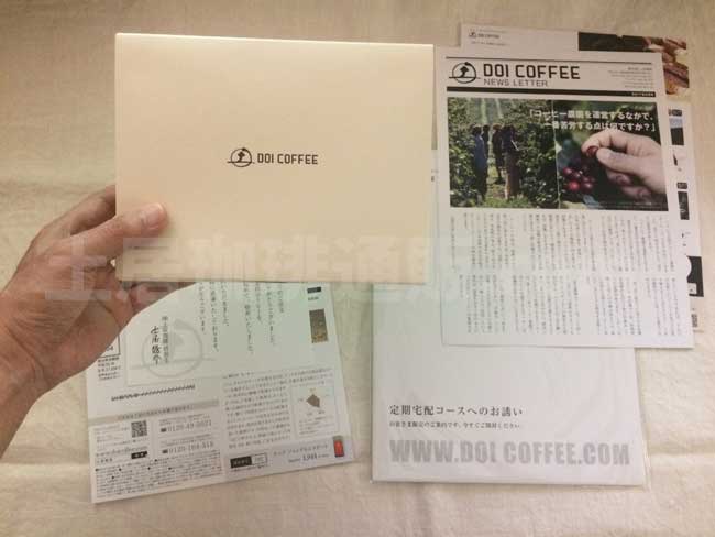 �y������ʔ� �l�C�����Z�b�g�ꎮ