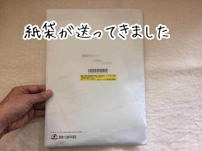 �y������̒ʔ� �l�C�����Z�b�g�@�v���[���g