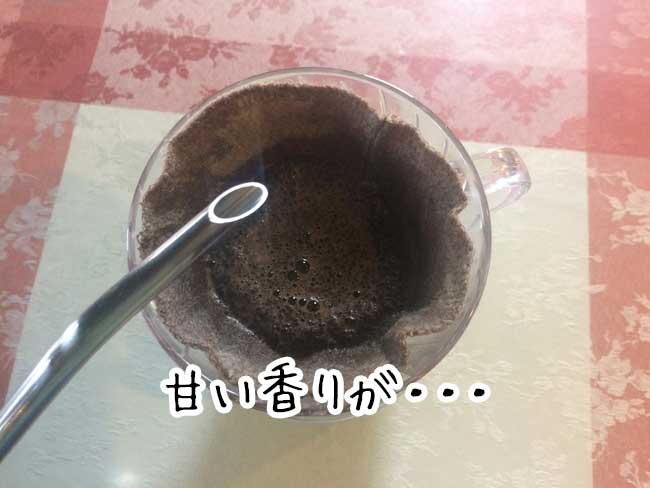 �y������̒ʔ� �l�C�����Z�b�g 