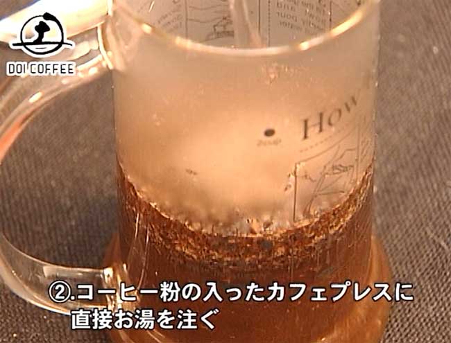 �y������̒ʔ� ���������R�[�q�[�̟�����@�J�t�F�v���X�ҁ@�����𒍂�