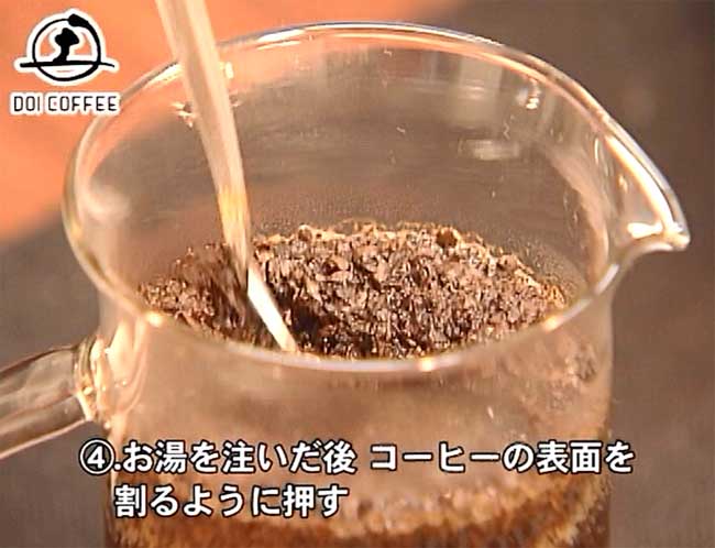 �y������̒ʔ� ���������R�[�q�[�̟�����@�J�t�F�v���X��